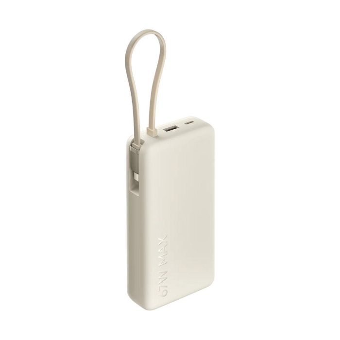 Xiaomi Power Bank 20000mAh 67W con Cable Integrado Tan BHR08O7GL 1