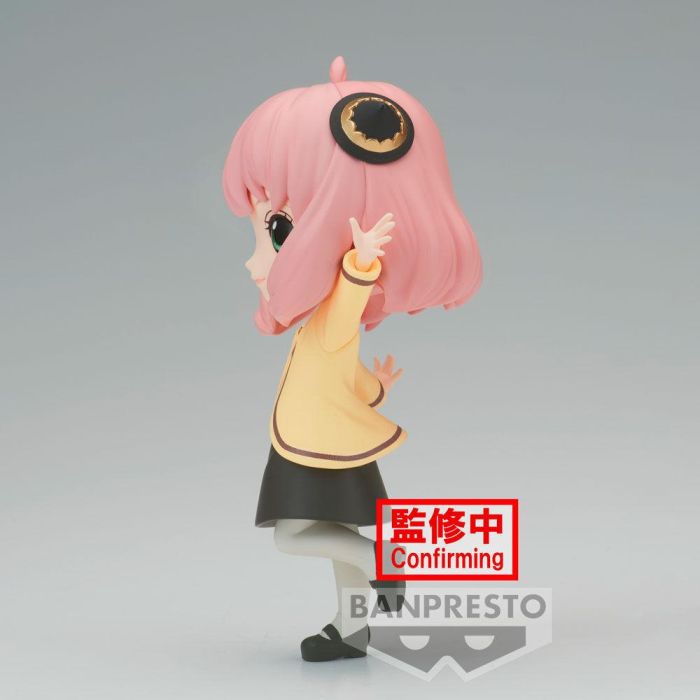 Figura Anya Forger Going Out Spy X Family Q posket 13cm 3