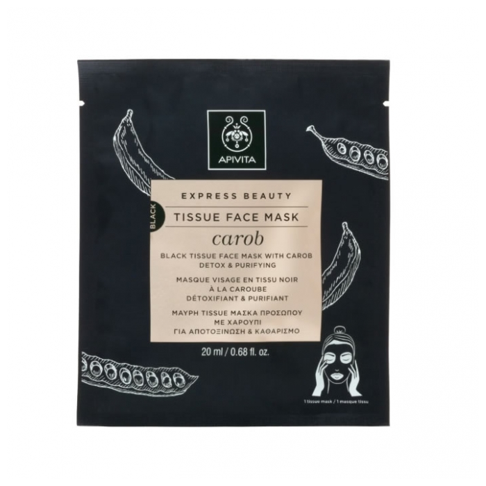 Apivita Express Beauty Face Mask Tissue 20 mL Apivita Express Beauty Face Mask Tissue 20 mL