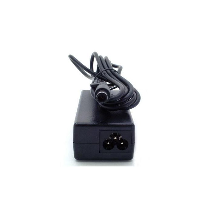 HP AC Smart power adapter (65 watt) HP AC Smart power adapter (65 watt)