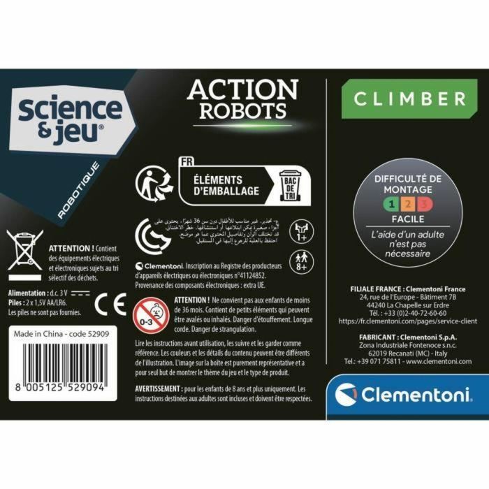 Puzzle Clementoni 1