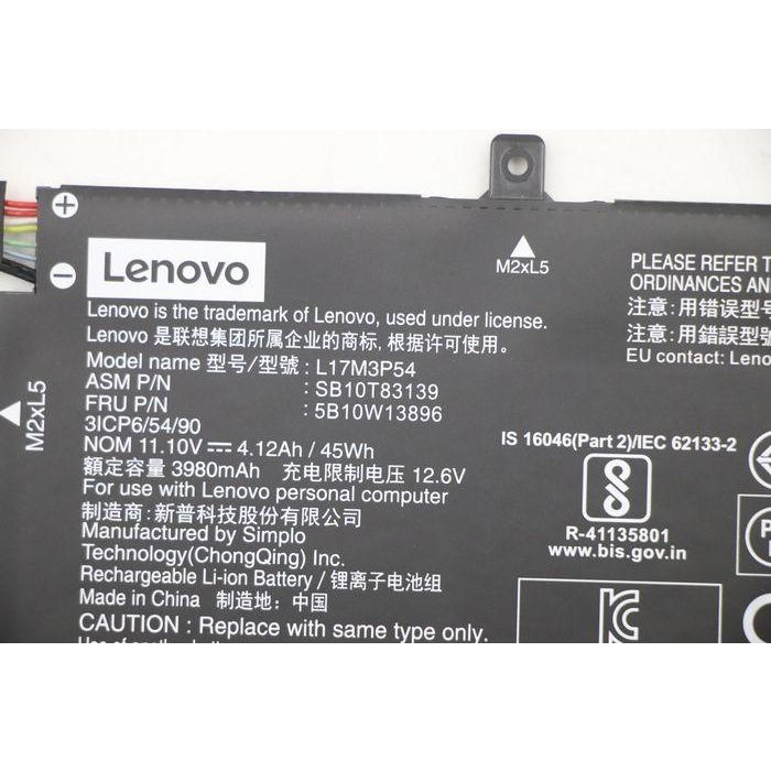 Lenovo Battery Internal 3C 45WH LI 4 Lenovo Battery Internal 3C 45WH LI 4