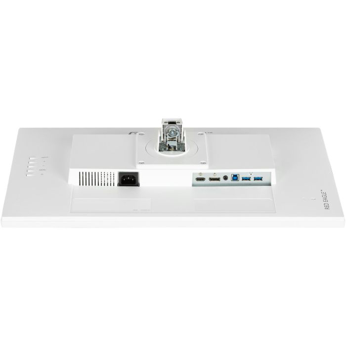 IIYAMA GB2470HSU-W6 Monitor 23.8" (60.5cm) Full HD 16:9 IPS HDMI DisplayPort USB Gaming 2
