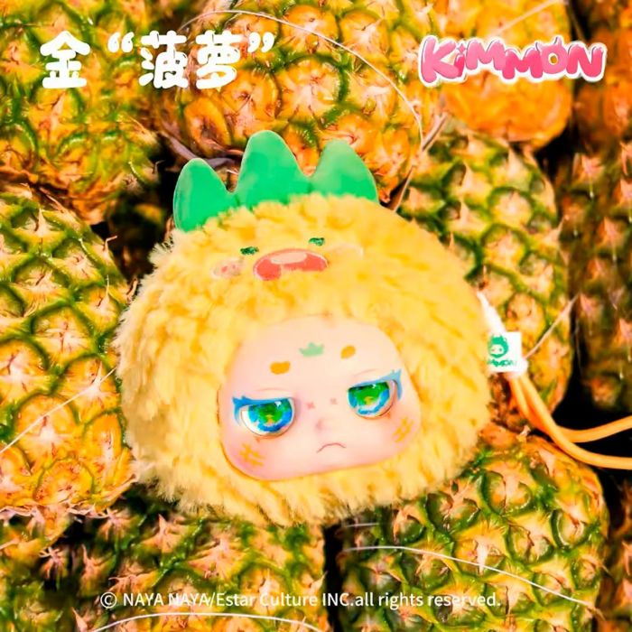 Kimmon It'S You D00356 8