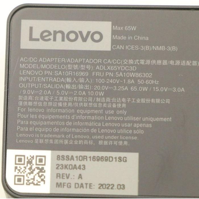 Lenovo 65W power adapter with adjustable output voltages of 20V, 15V, 9V, and 5V, suitable for Lenovo devices. 11 Lenovo 65W power adapter with adjustable output voltages of 20V, 15V, 9V, and 5V, suitable for Lenovo devices. 11