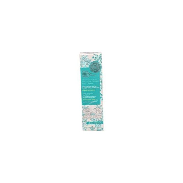 NATURA SIBERICA Crema Facial Día-Noche Vigorizante para Piel Seca, Hidratante y Nutritiva, Vegana, Ecocert, 50ml