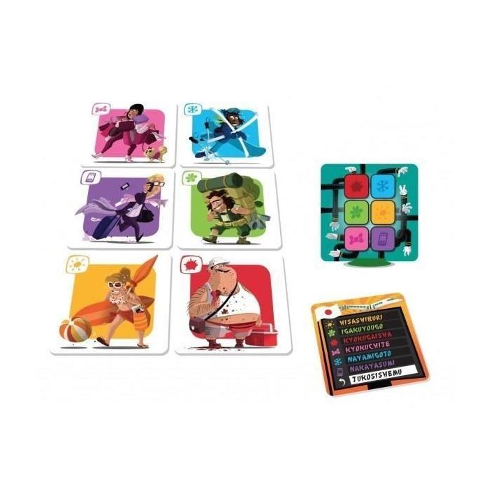 Tren de Tokio - Asmodee - A partir de 8 años 1 Tren de Tokio - Asmodee - A partir de 8 años 1