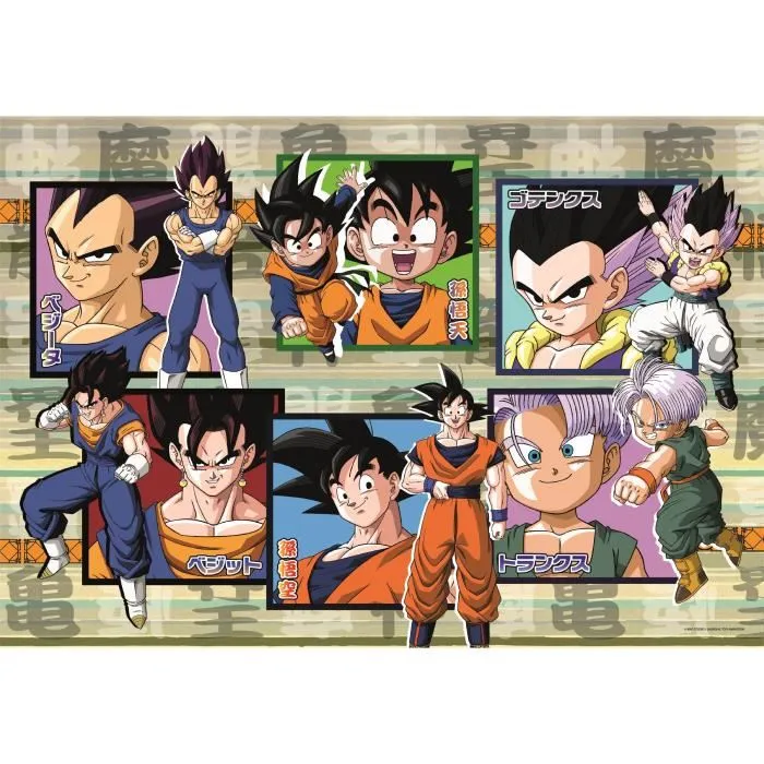 Clementoni Dragon Ball Z Puzzle 104 Piezas CLE8005125250325 1
