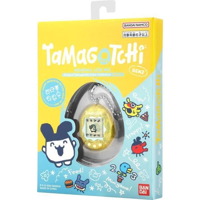 Bandai 46008 BAN3296580460083 Tamagotchi Original Colección Color Amarillo 4 Bandai 46008 BAN3296580460083 Tamagotchi Original Colección Color Amarillo 4