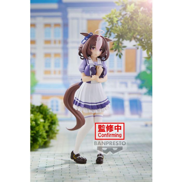 Figura Banpresto Umamusume: Pretty Derby Meisho 4 Figura Banpresto Umamusume: Pretty Derby Meisho 4