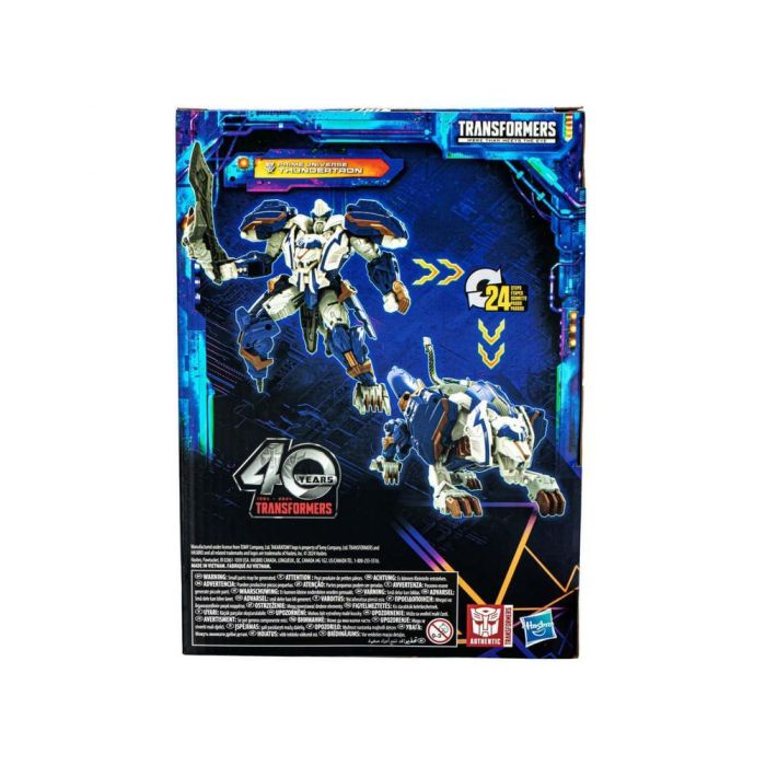 Figura Hasbro Transformers Legaly United Prime 3 Figura Hasbro Transformers Legaly United Prime 3