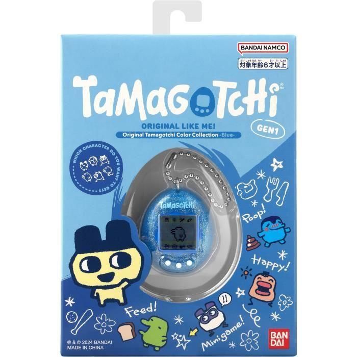 Tamagotchi Original - BANDAI - 46009 - Colección Color - Azul 3