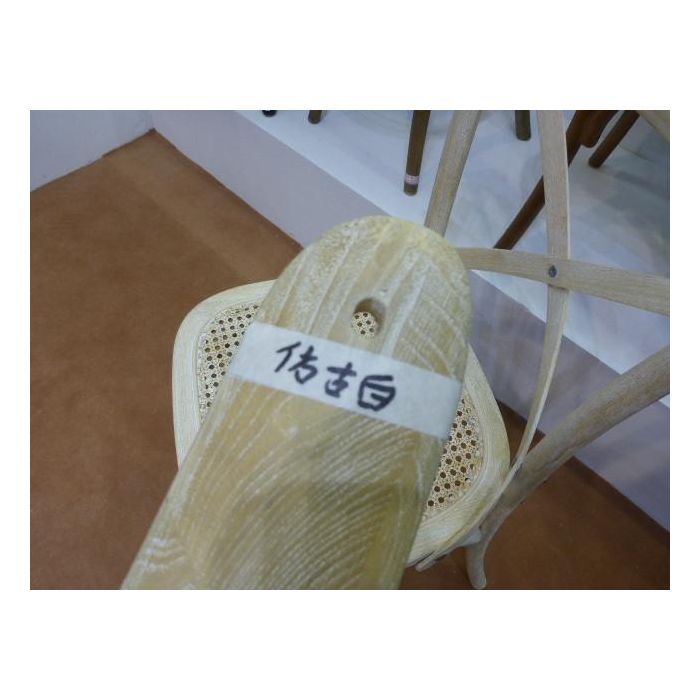 Taburete DKD Home Decor Madera Plástico 48 x 55 x 116 cm 2