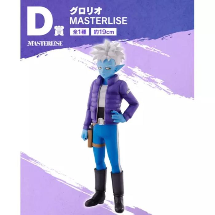 Figura D Kuji Dragon Ball Daima Figura D Kuji Dragon Ball Daima