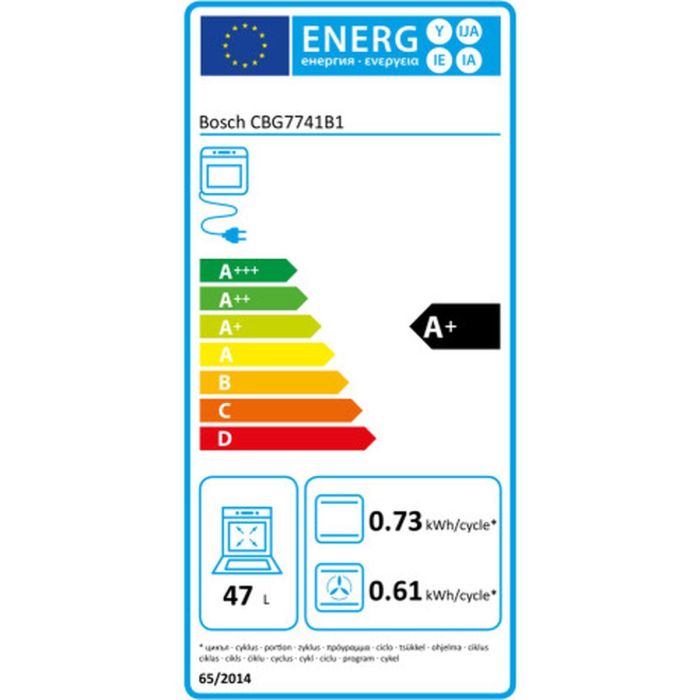 Horno multifunción de pirólisis Softclose - BOSCH SER8 CBG7741B1 Negro - Volumen del horno: 47l - 12 modos de cocción - Al455xL594xP548mm 1 Horno multifunción de pirólisis Softclose - BOSCH SER8 CBG7741B1 Negro - Volumen del horno: 47l - 12 modos de cocción - Al455xL594xP548mm 1