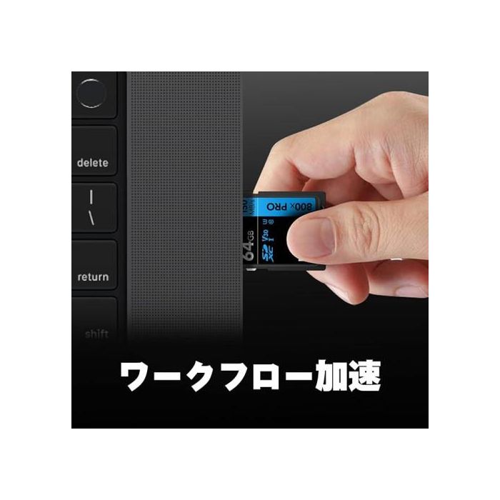 Lexar 64Gb Professional 800X Pro Sdxc Uhs-I Cards, Up To 150Mb/S Read, C10 V30 U3 1 Lexar 64Gb Professional 800X Pro Sdxc Uhs-I Cards, Up To 150Mb/S Read, C10 V30 U3 1