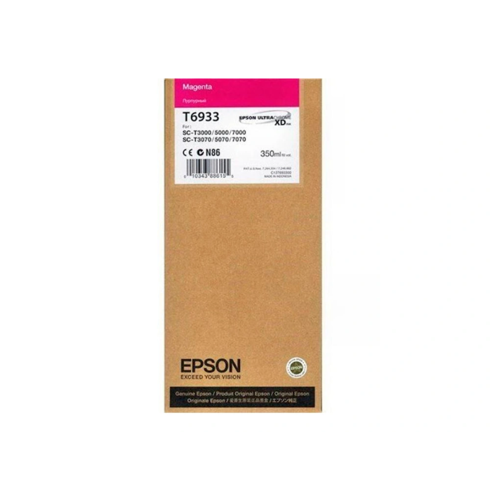 Epson GF Serie SC-T Cartucho magenta 350 ml 2