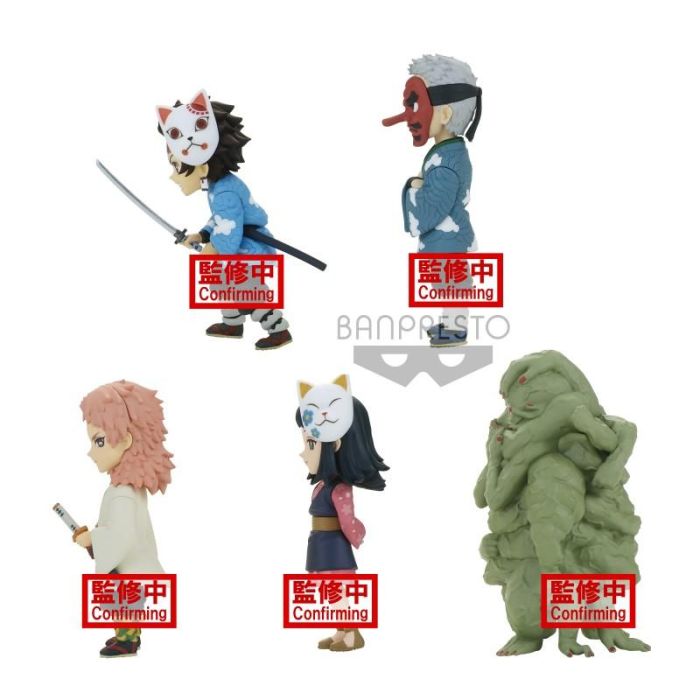 Figura Banpresto Kimetsu No Yaiba Demon 1 Figura Banpresto Kimetsu No Yaiba Demon 1