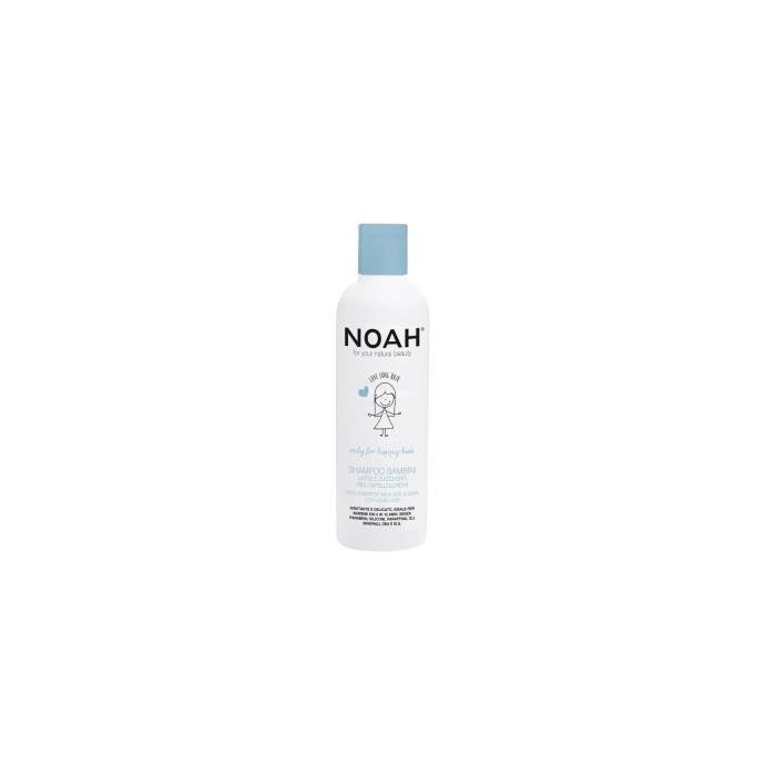 Kids Champu Infantil Cabello Largo 250Ml. Kids Champu Infantil Cabello Largo 250Ml.