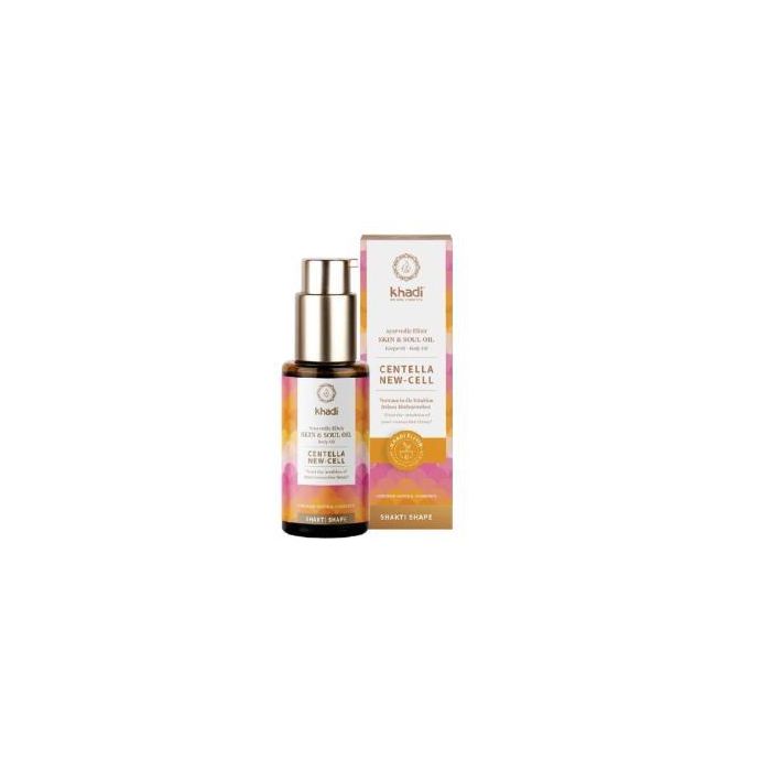 Aceite Elixir Ayurveda Centella Elasticidad 50Ml. Aceite Elixir Ayurveda Centella Elasticidad 50Ml.