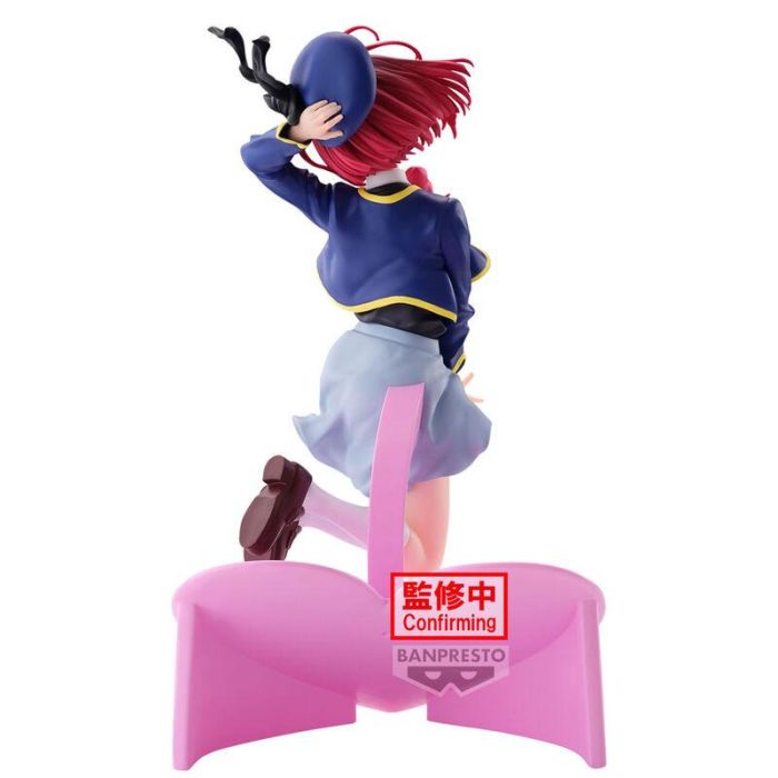 Banpresto Oshi No Ko Figura Kana Arima - Air Flow, Colección Dinámica, 13 cm 2 Banpresto Oshi No Ko Figura Kana Arima - Air Flow, Colección Dinámica, 13 cm 2