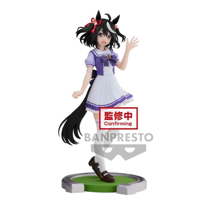 Figura Banpresto Umamusume Pretty Derby Kitasan 1 Figura Banpresto Umamusume Pretty Derby Kitasan 1