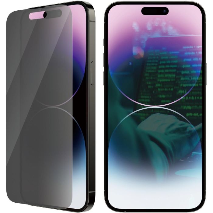 PanzerGlass f. iPhone 14 Pro Max Privacy AB 6