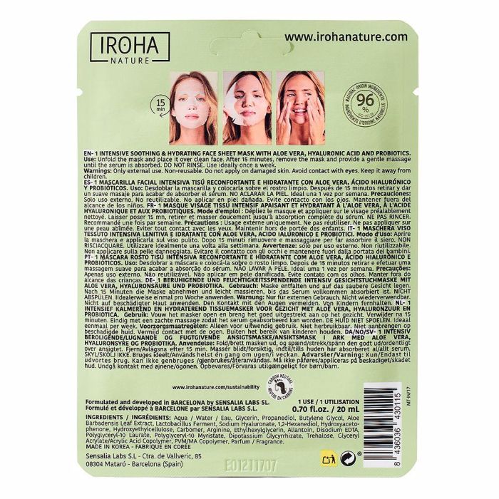 Iroha Tissue Mask Moisturizing Aloe, Green Tea, Ginseng, HA 1 u