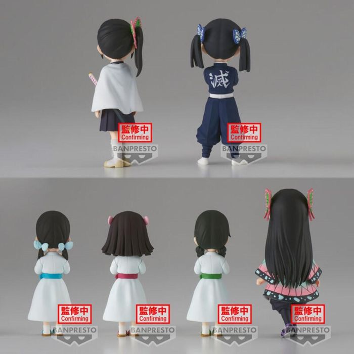 Figura Banpresto Demon Slayer Kimetsu No 3 Figura Banpresto Demon Slayer Kimetsu No 3
