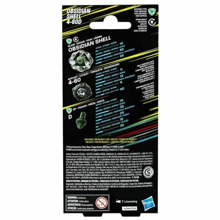 HASBRO Beyblade X Kit Refuerzo Obsidian Shell 4-60D, Top Rotación Derecha Tipo Defensa, Piezas Intercambiables, +8 Años 1 HASBRO Beyblade X Kit Refuerzo Obsidian Shell 4-60D, Top Rotación Derecha Tipo Defensa, Piezas Intercambiables, +8 Años 1