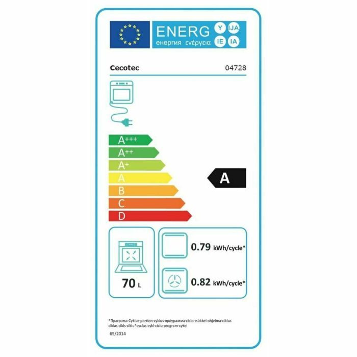 Horno Cecotec Bolero Hexa M236000 Mirror Time 2800 W 70 L 4 Horno Cecotec Bolero Hexa M236000 Mirror Time 2800 W 70 L 4