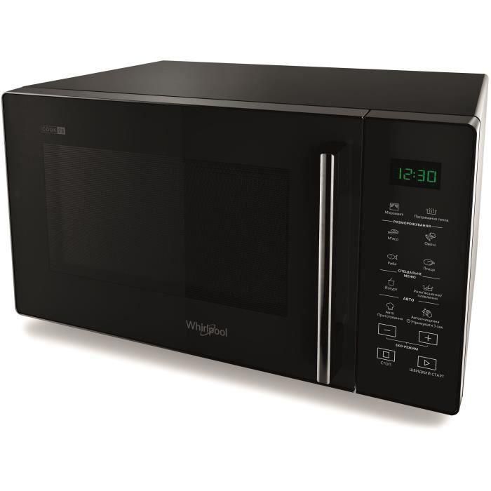 Microondas independiente Whirlpool MWP251B - Negro - 25L - 28x48x41 cm 3 Microondas independiente Whirlpool MWP251B - Negro - 25L - 28x48x41 cm 3