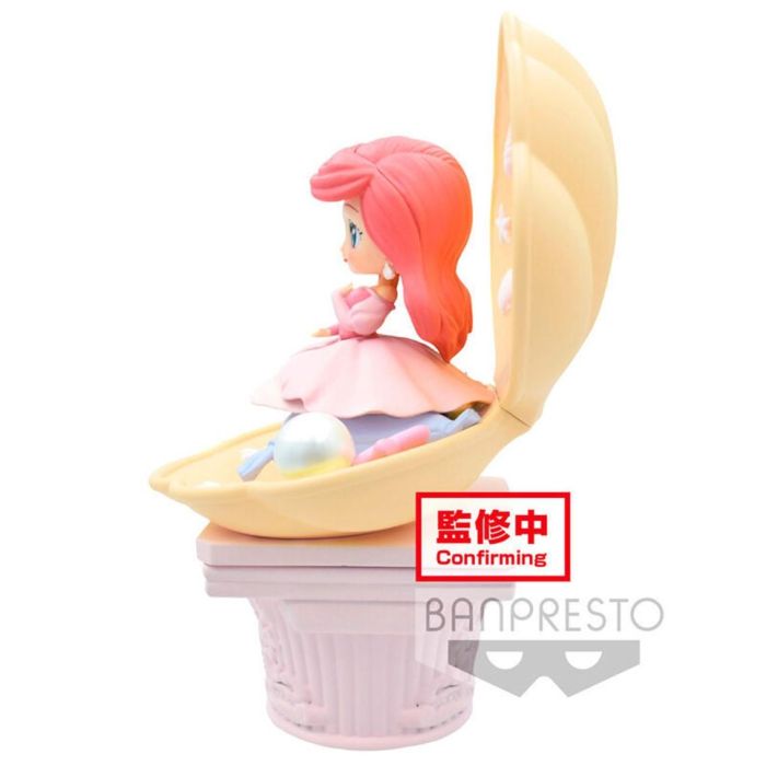 Figura Banpresto Q Posket Disney La 2 Figura Banpresto Q Posket Disney La 2