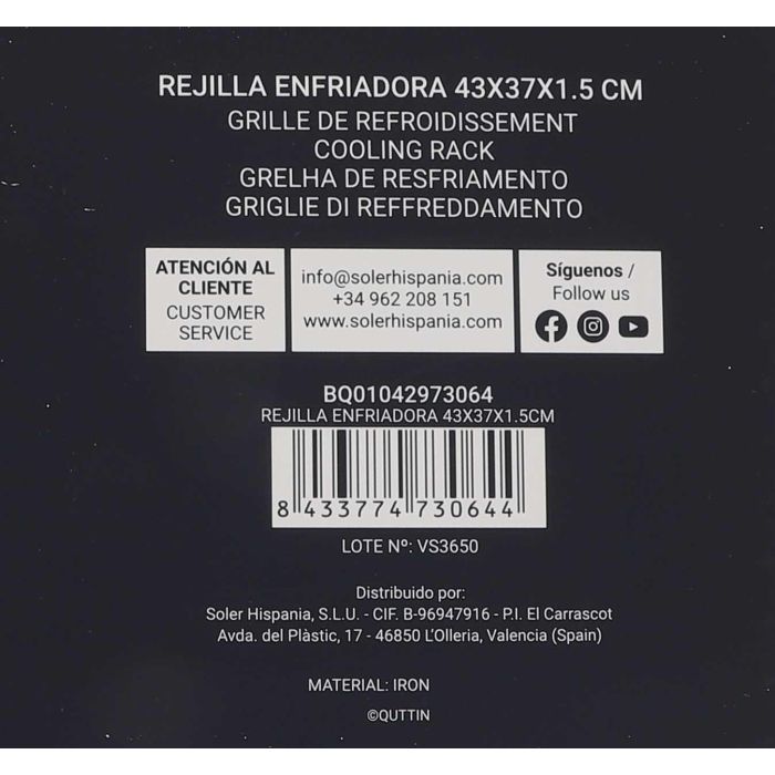 Rejilla Enfriadora Quttin 43x37x15 cm (18 Unidades) 3 Rejilla Enfriadora Quttin 43x37x15 cm (18 Unidades) 3