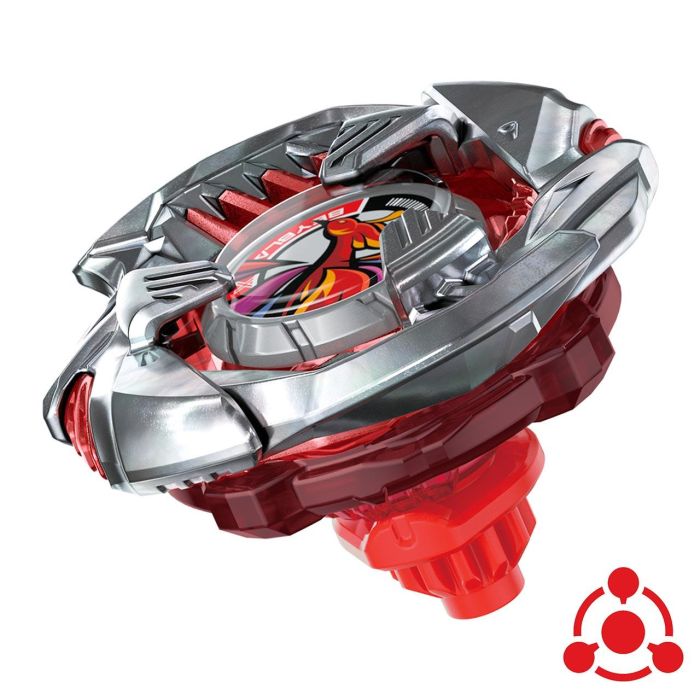 Hasbro Beyblade Lanzador Scarlet Garuda 4-70Tp G1673 Hasbro Beyblade Lanzador Scarlet Garuda 4-70Tp G1673