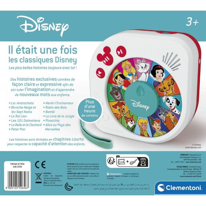 Clementoni CLEM52656 Contador de la Historia Once Upon a Time Disney 1 Clementoni CLEM52656 Contador de la Historia Once Upon a Time Disney 1