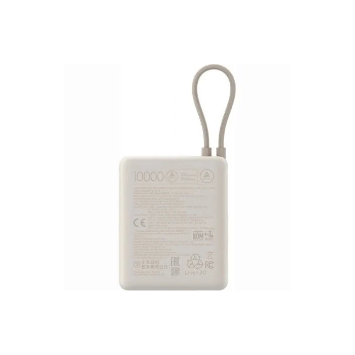 Xiaomi Power Bank 33W 10000mAh BHR9333GL PB1033MI Cable Integrado Tan