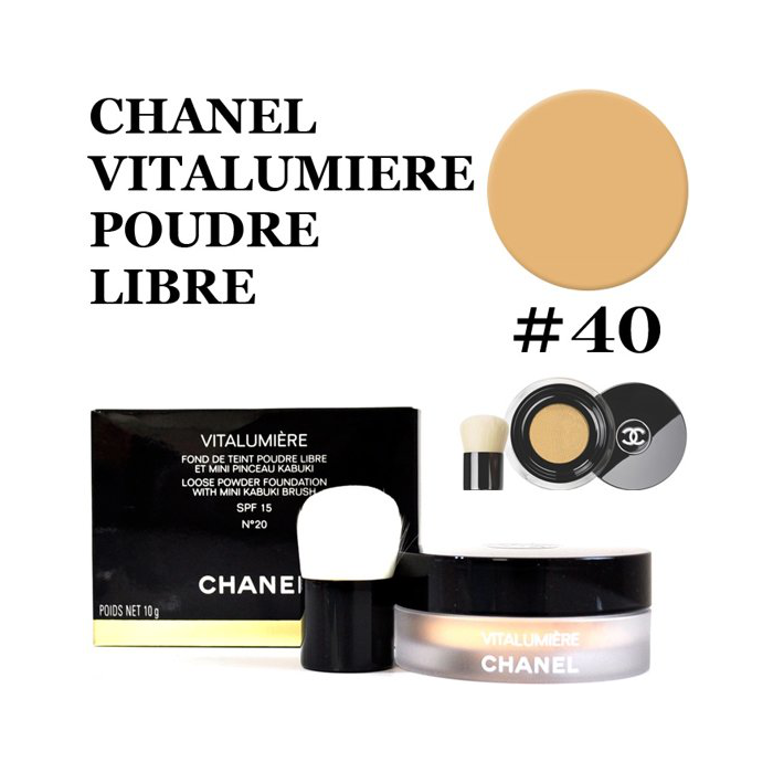 Chanel Vitalumière Fond de Teint Poudre Libre Nr. 40 10G 1 Chanel Vitalumière Fond de Teint Poudre Libre Nr. 40 10G 1