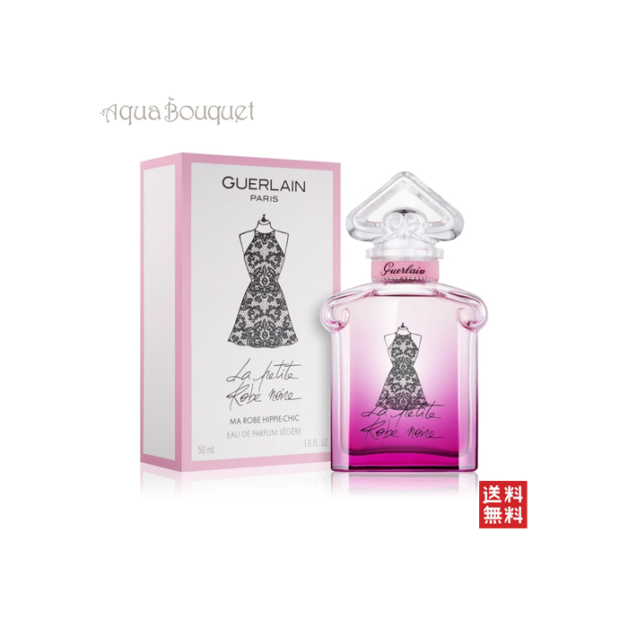 Guerlain La Petite Robe Noire Legere Edp Vapo 50 mL 1 Guerlain La Petite Robe Noire Legere Edp Vapo 50 mL 1