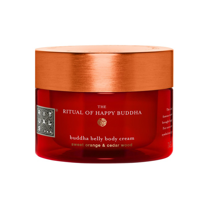 Rituals Happy Buddha Body Cream 220 mL 2 Rituals Happy Buddha Body Cream 220 mL 2