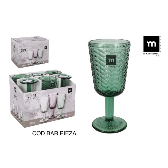 La Mediterranea Copa Spica Verde 320 cc - 8 cm diámetro x 17.5 cm altura (36 Unidades) La Mediterranea Copa Spica Verde 320 cc - 8 cm diámetro x 17.5 cm altura (36 Unidades)