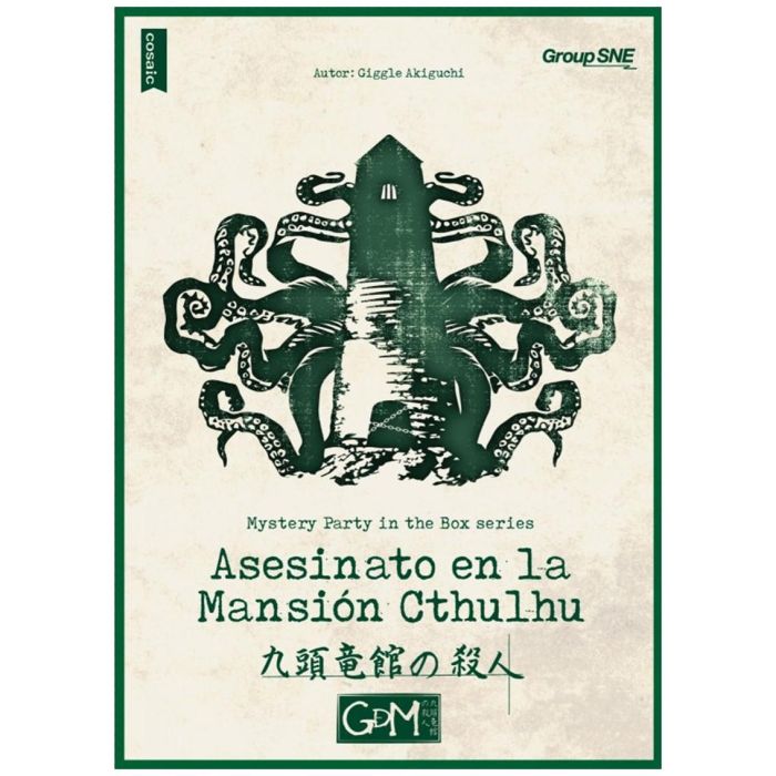 GDM Juego de Mesa Asesinato en la Mansión - Murder Mystery para 1-7 Jugadores, 60 Minutos, Edad 10+