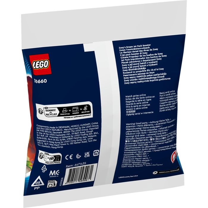 LEGO 30660 DREAMZzz Mochila Cohete de Zoe (Zoey's Dream Rocket) - Juguete de Construcción Infantil 5 LEGO 30660 DREAMZzz Mochila Cohete de Zoe (Zoey's Dream Rocket) - Juguete de Construcción Infantil 5