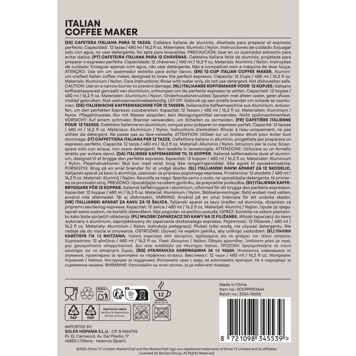 Inde Cafetera 12 Tazas con Inducción Masterchef (6 Unidades) 5