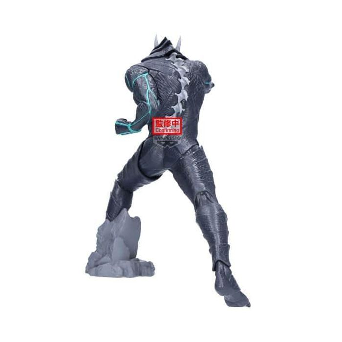 Banpresto BP29186P Figura Kaiju No. 8 Grandista de 24cm, PVC y ABS, Edición Coleccionista de Bandai Spirits 2 Banpresto BP29186P Figura Kaiju No. 8 Grandista de 24cm, PVC y ABS, Edición Coleccionista de Bandai Spirits 2