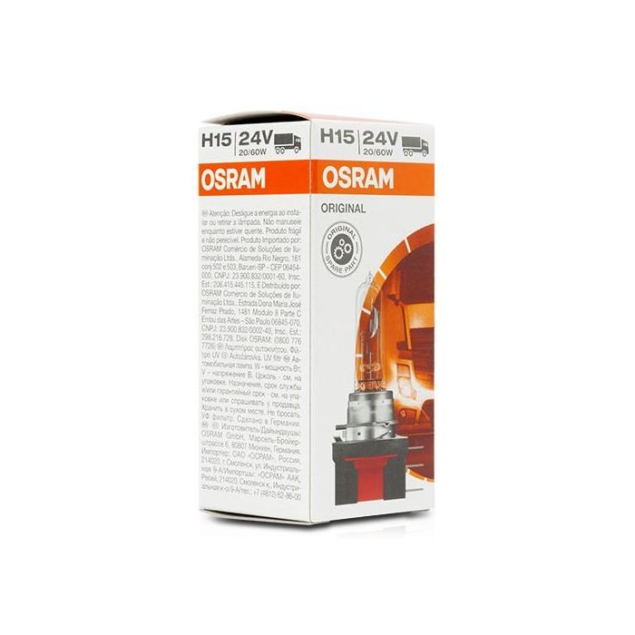Halogen Osram H15 20-60 W Pgj23T-1 24 V OS64177 Halogen Osram H15 20-60 W Pgj23T-1 24 V OS64177