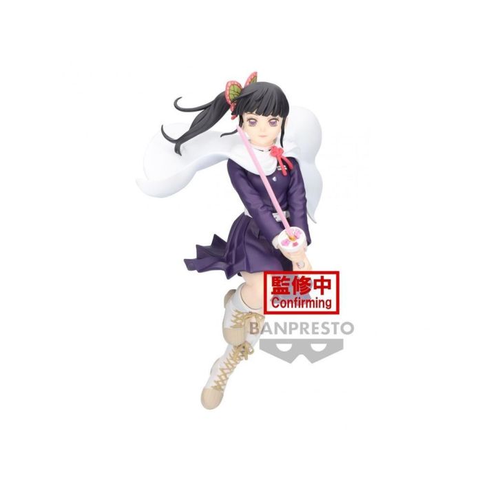 Figura Banpresto: Demon Salyer Vibration Stars Figura Banpresto: Demon Salyer Vibration Stars