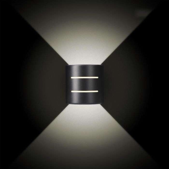 Edm Aplique LED Ovalado con Rayas 6W 516 lm 4000K Luz Día IP54 12x12x6cm 2