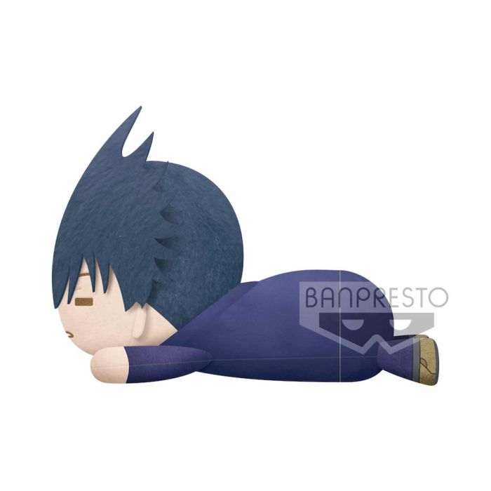 Peluche Banpresto Jujutsu Kaisen Lying Down 1 Peluche Banpresto Jujutsu Kaisen Lying Down 1
