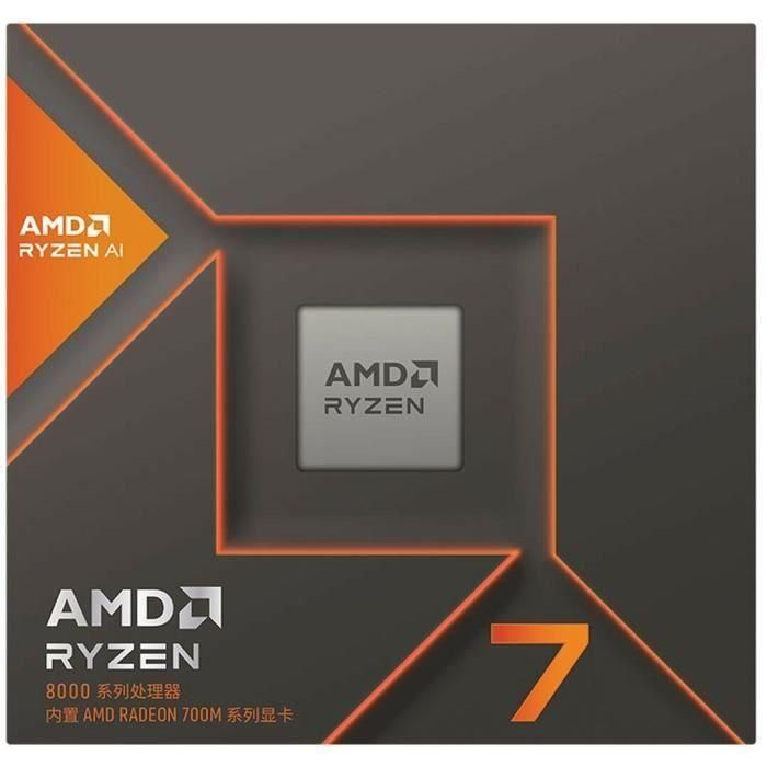 Procesador AMD Ryzen 7-8700G 4.2GHz Socket AM5 Procesador AMD Ryzen 7-8700G 4.2GHz Socket AM5